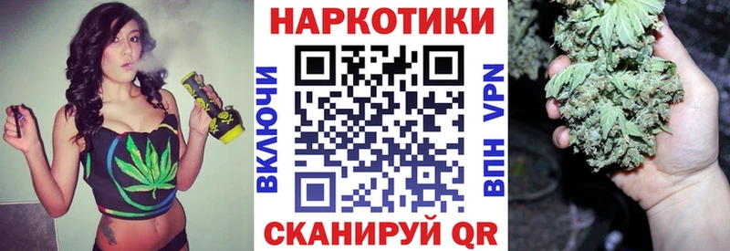 Все наркотики Новосокольники Конопля СК Меф мяу мяу