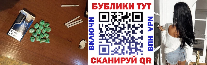 Экстази 280 MDMA  гидра маркетплейс  Новосокольники 