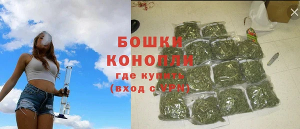 прущая мука Волосово