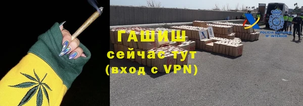 прущие крисы Володарск