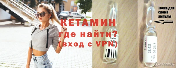 прущие крисы Володарск