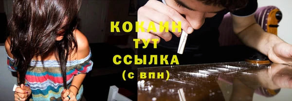 прущие крисы Володарск