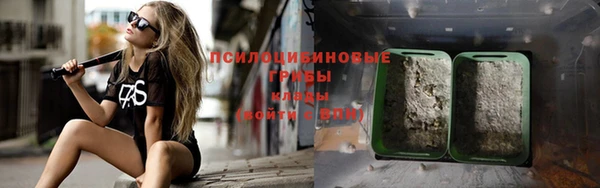 прущая мука Волосово