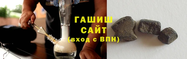 прущие крисы Володарск