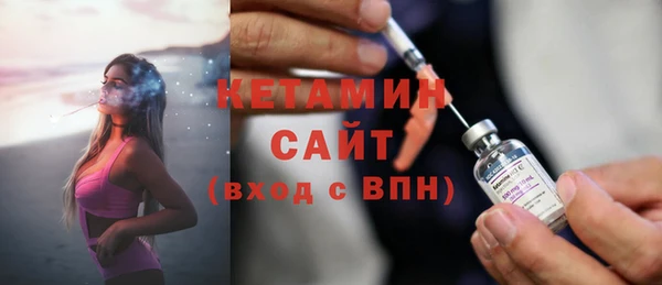 прущие крисы Володарск