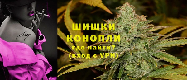 спайс Волоколамск