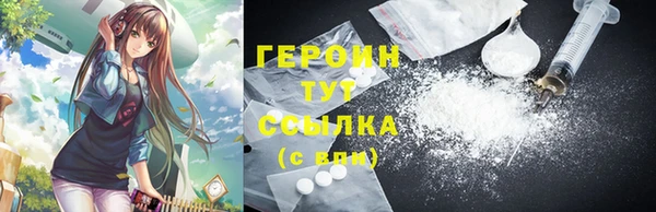 прущая мука Волосово