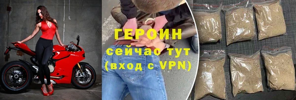 прущие крисы Володарск
