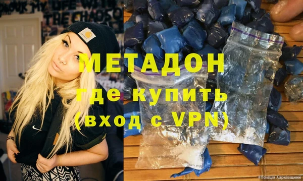 прущие крисы Володарск