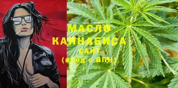 прущая мука Волосово